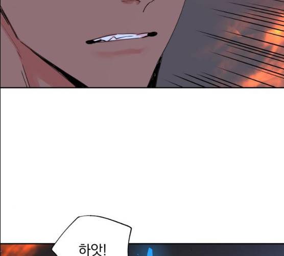 조선여우스캔들 27화 93