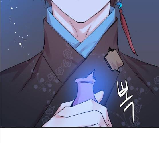 조선여우스캔들 27화 119