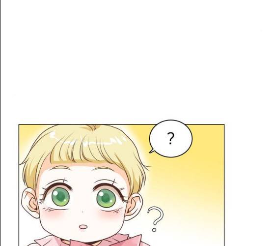 중매쟁이 아가 황녀님 13화 17