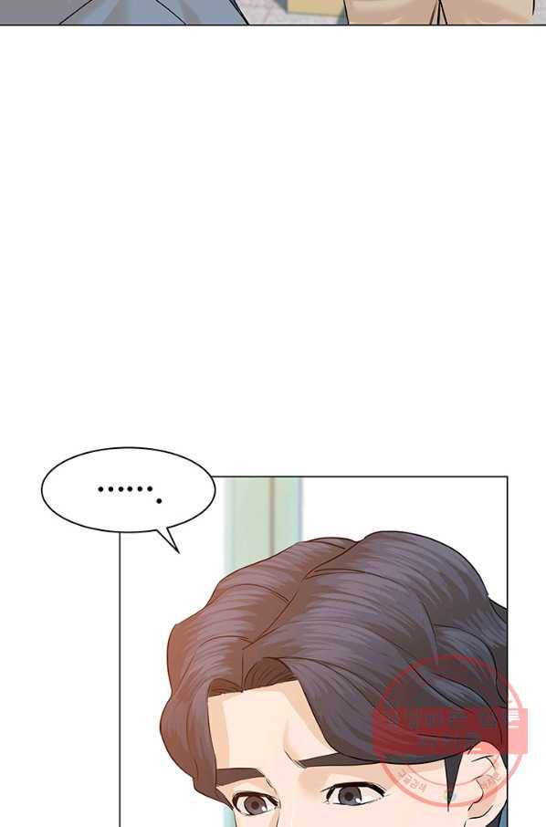 뒤끝작렬 66화 9