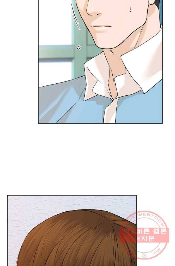 뒤끝작렬 66화 10