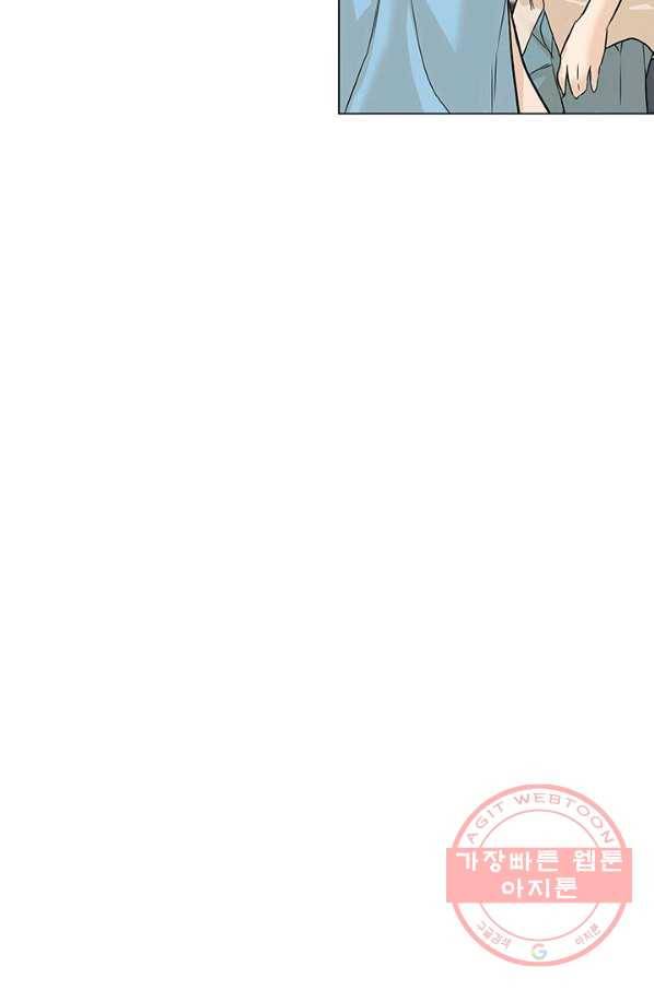뒤끝작렬 66화 19