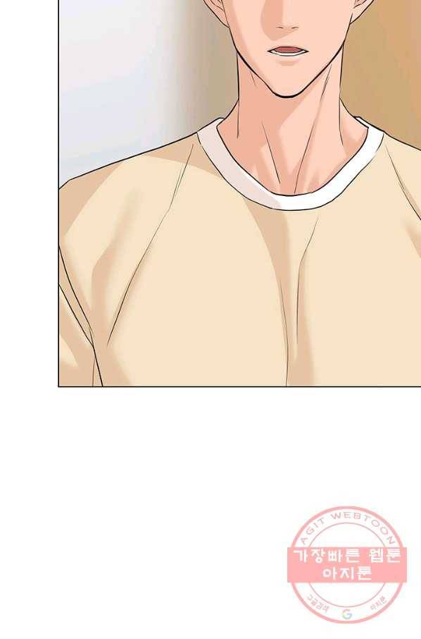 뒤끝작렬 66화 32