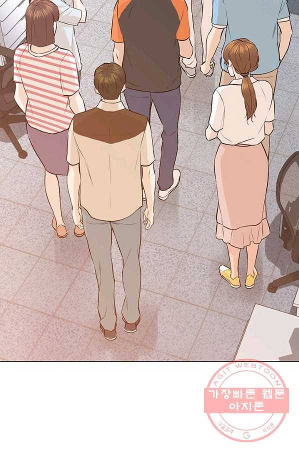 뒤끝작렬 66화 43