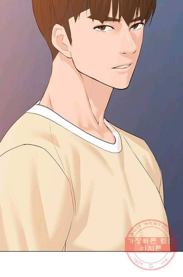 뒤끝작렬 66화 48