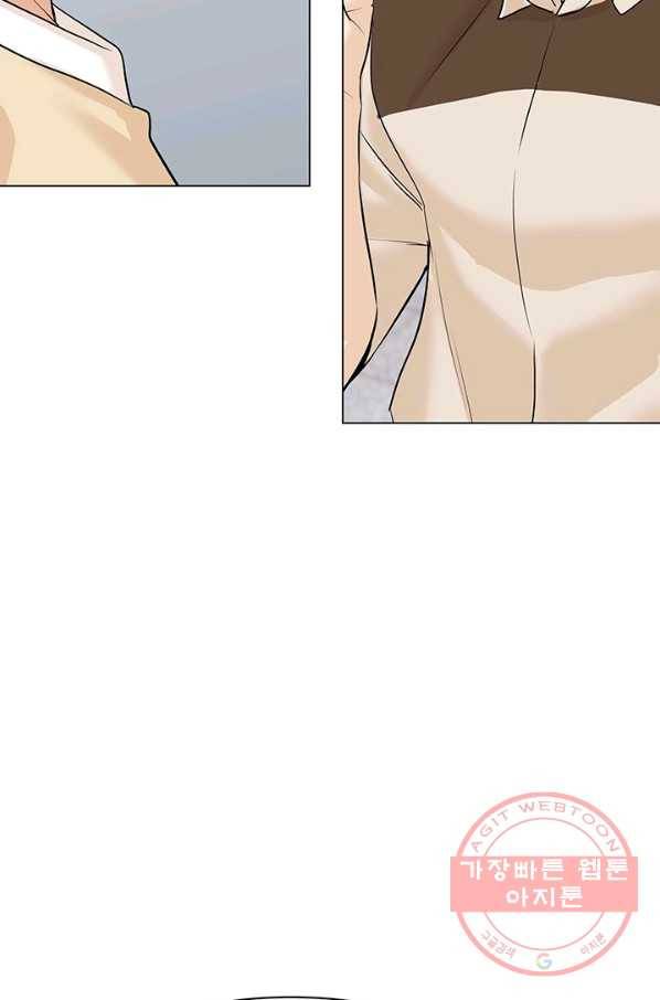 뒤끝작렬 66화 54