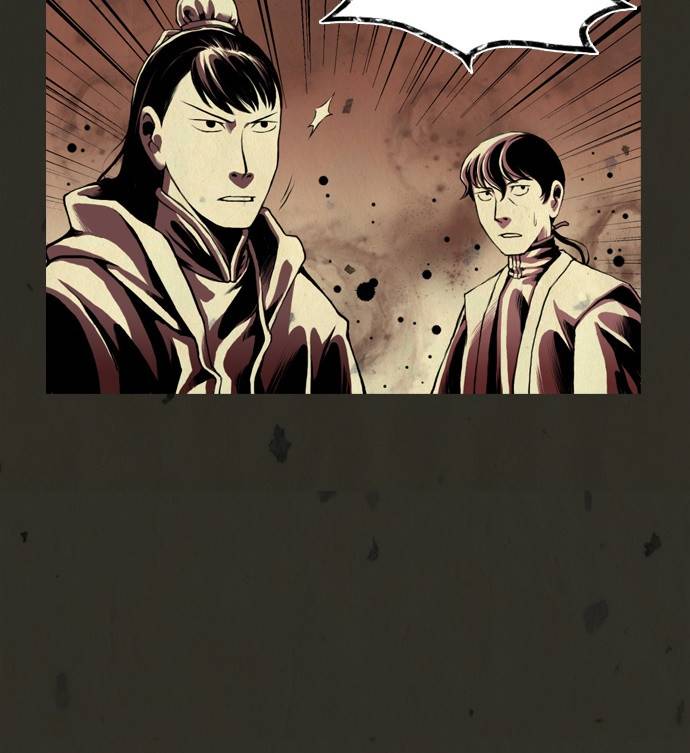 흐드러지다 5화 3