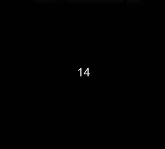 후유증 14화 2
