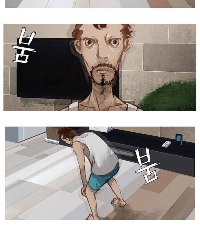 재앙은 미묘하게 5화 28
