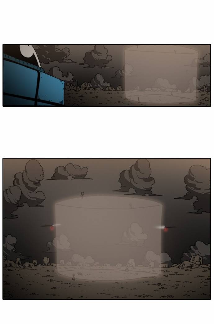 크레이터 1화 2