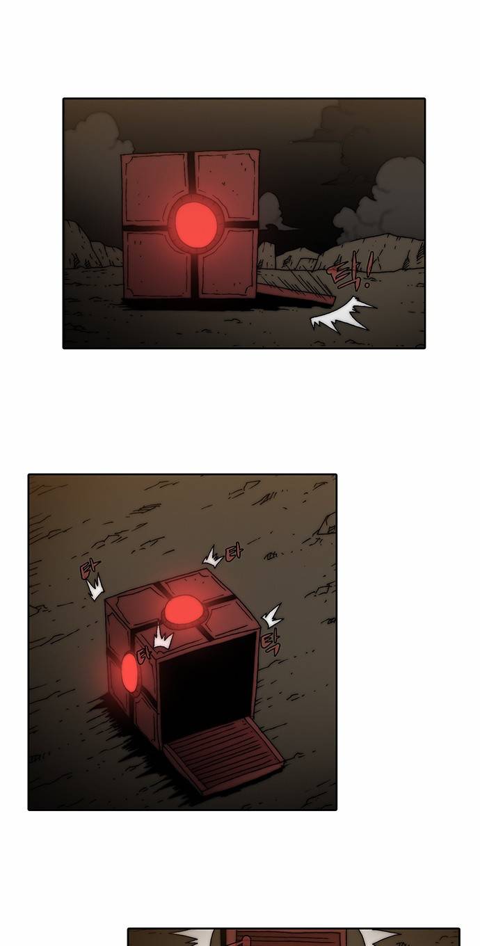 크레이터 1화 7