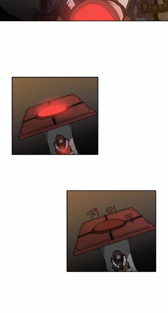 크레이터 1화 14