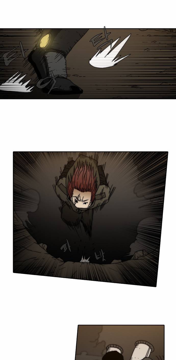 크레이터 1화 19