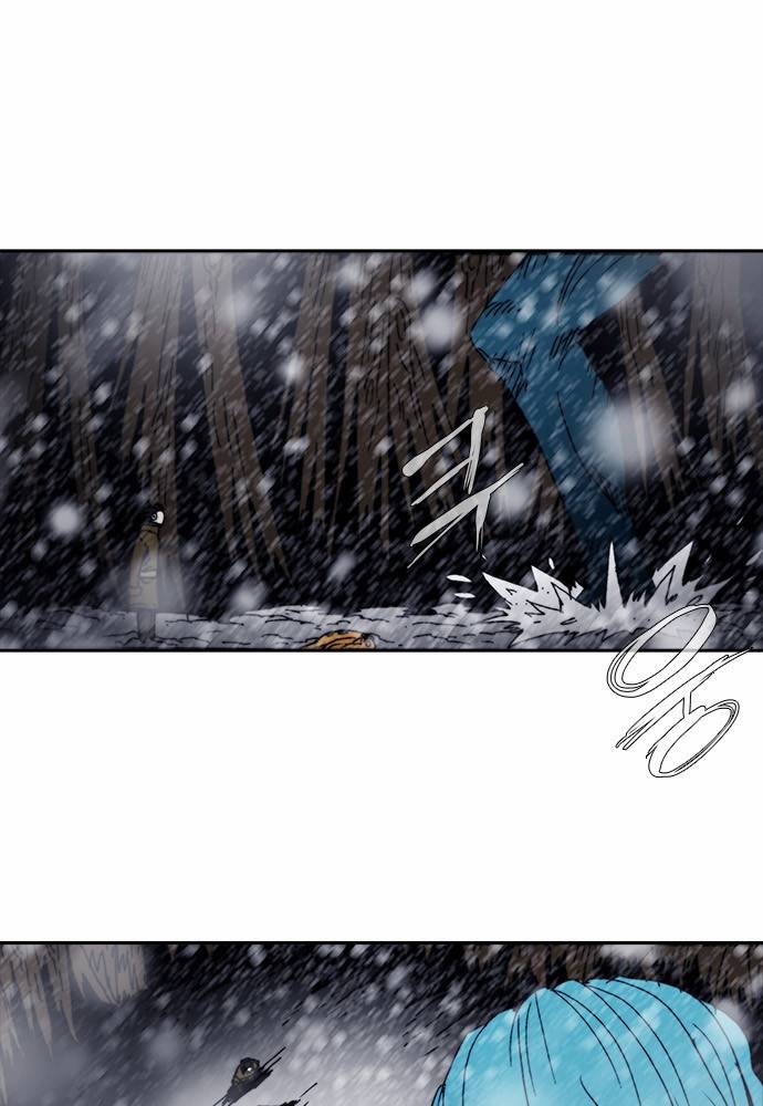 크레이터 6화 3
