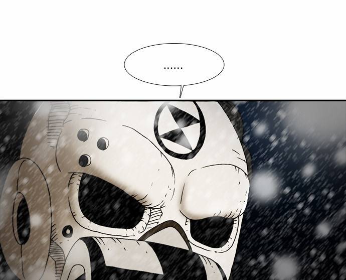 크레이터 6화 7