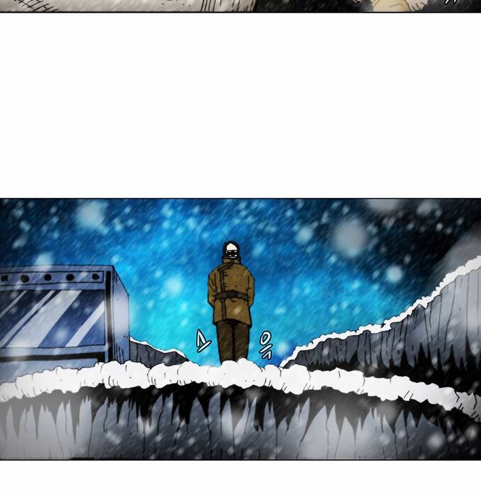 크레이터 10화 6