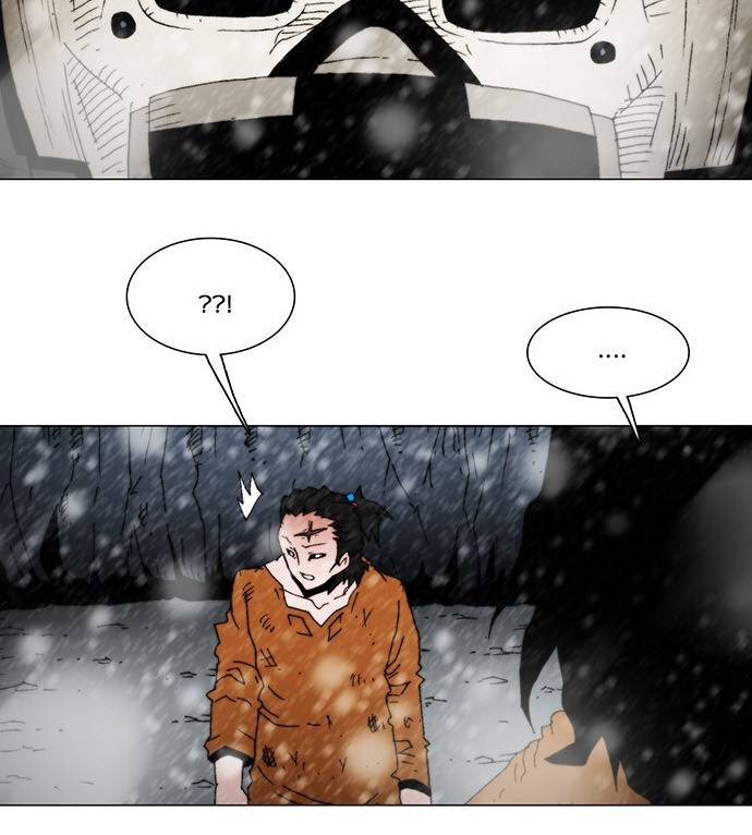 크레이터 10화 9