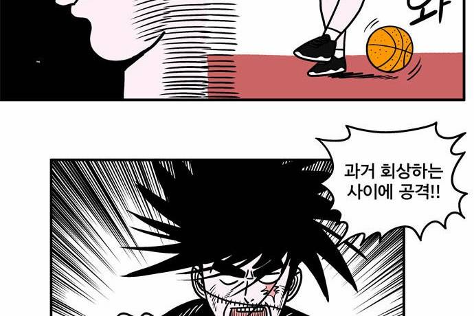 첩보의 별 3화 5