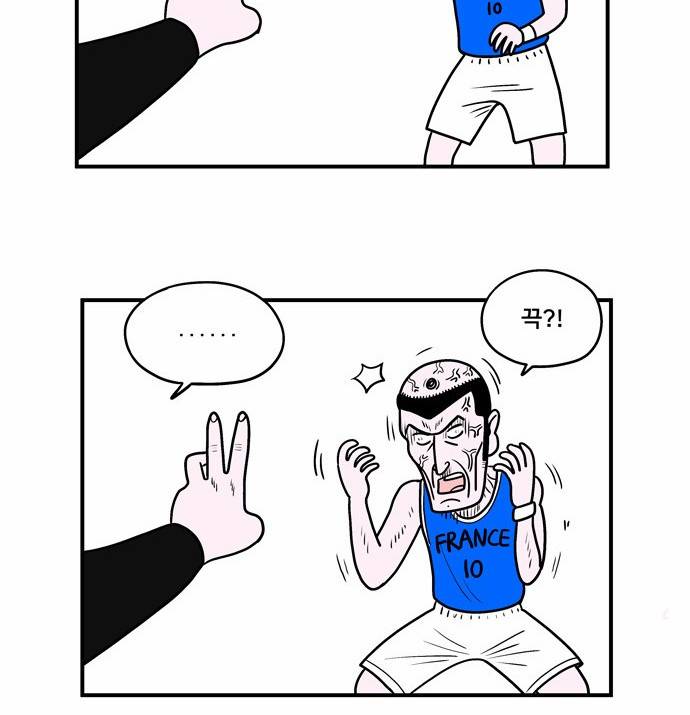 첩보의 별 3화 15