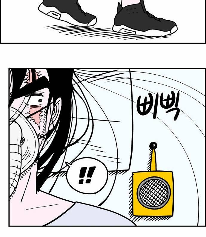 첩보의 별 3화 30