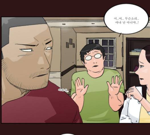 의령수 22화 4