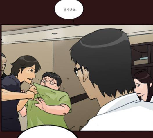 의령수 22화 5