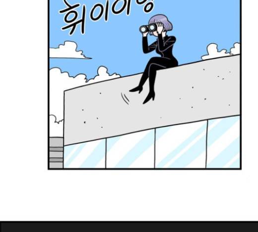 첩보의 별 18화 7