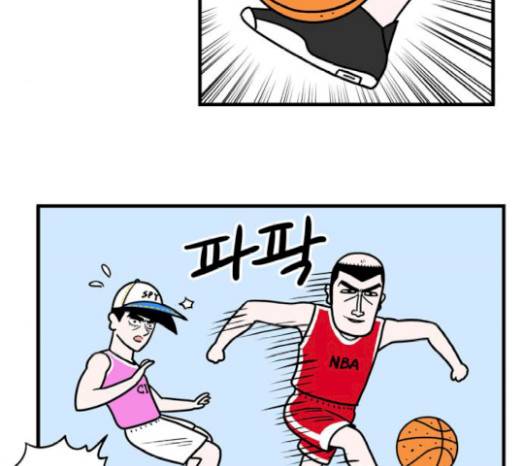 첩보의 별 23화 30