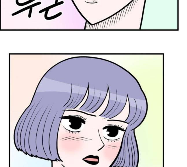 첩보의 별 28화 31