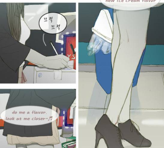 증거 9화 3