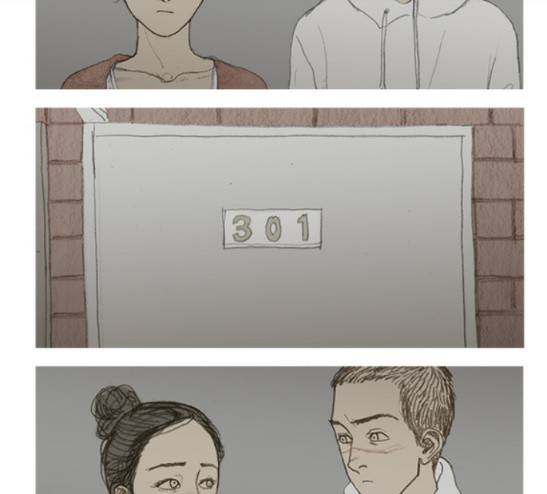 증거 14화 2