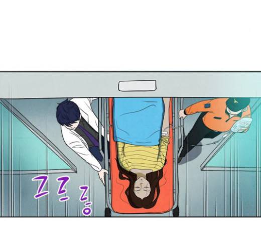 악의는 없다 8화 22