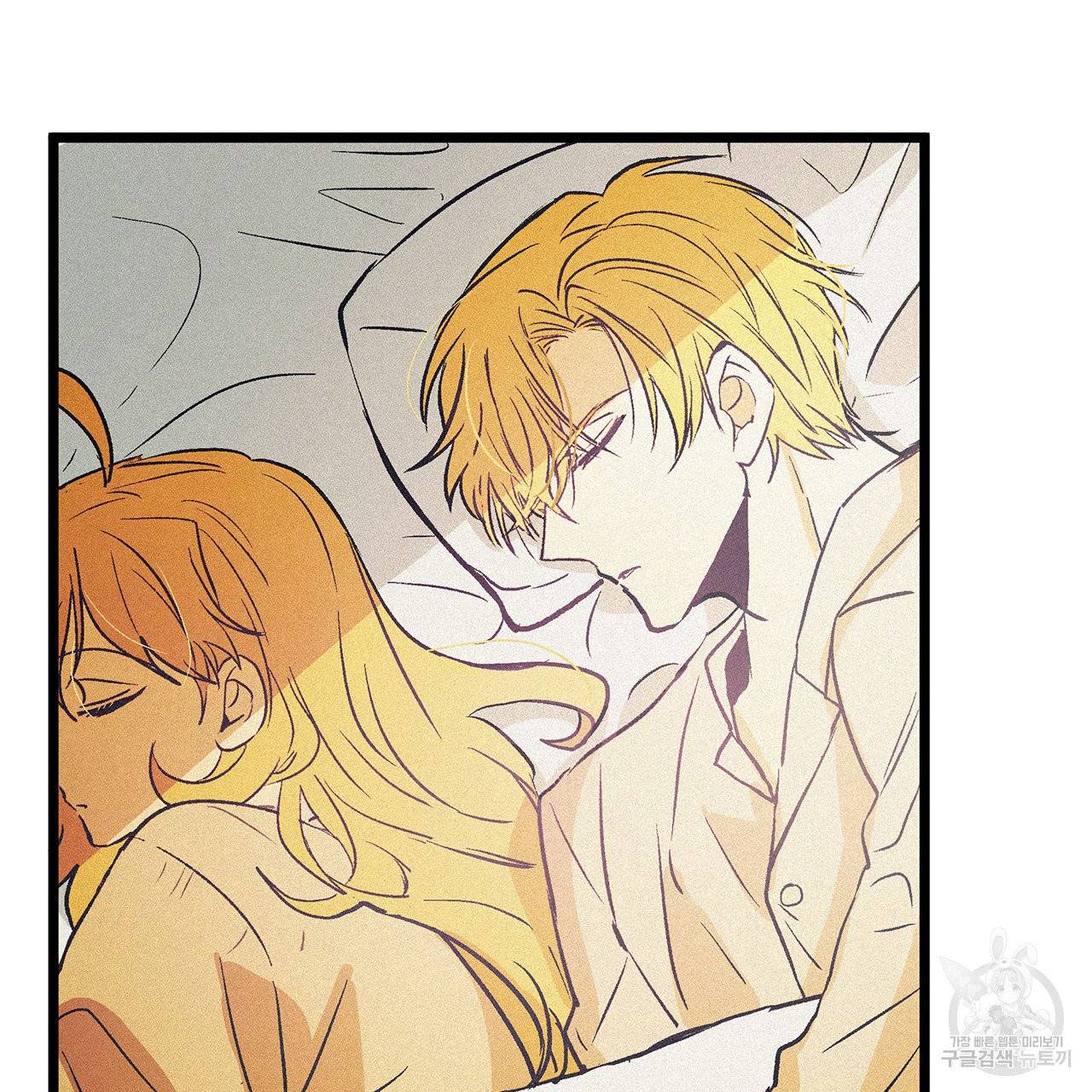 황제의 약혼녀로 산다는 것은 56화 63