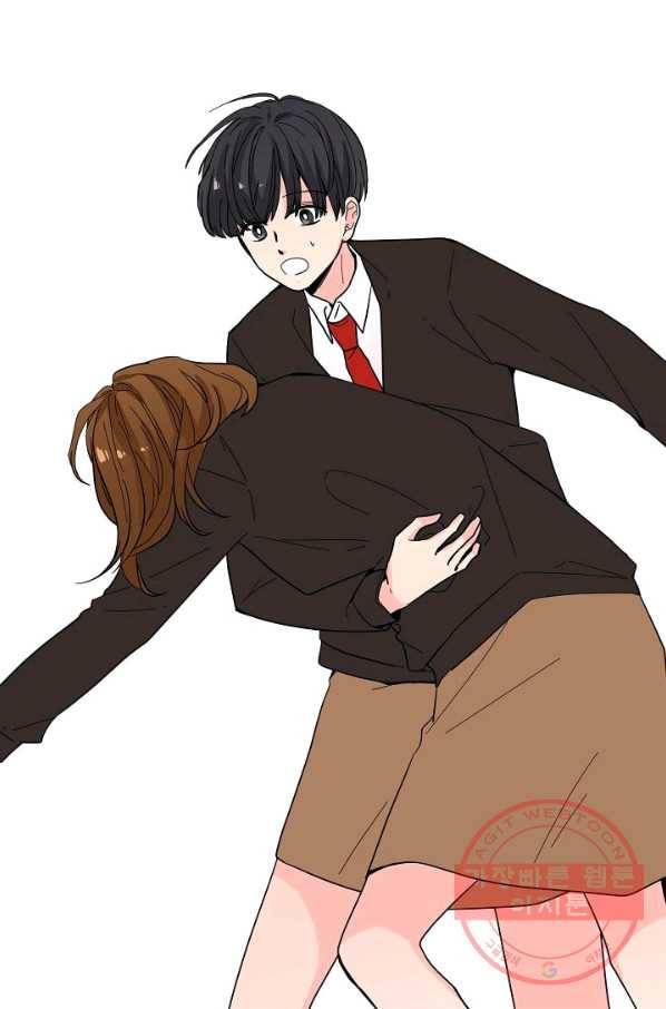 전학생 86화 5