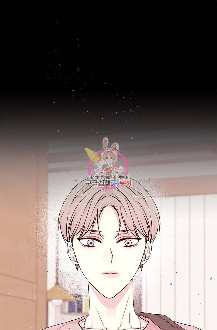 핫썸머 BL 단편선 1화 1