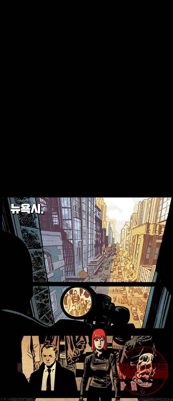 블랙 위도우 4화: 마더, 러시아 1