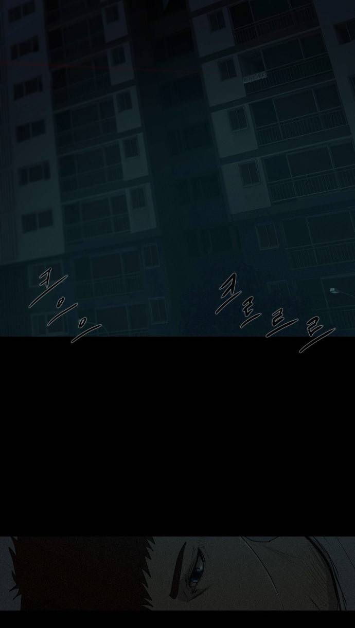 데드데이즈 9화 2