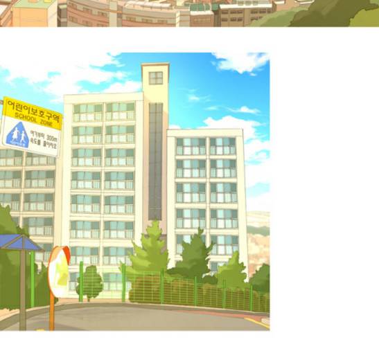 두근두근두근거려 11화 3