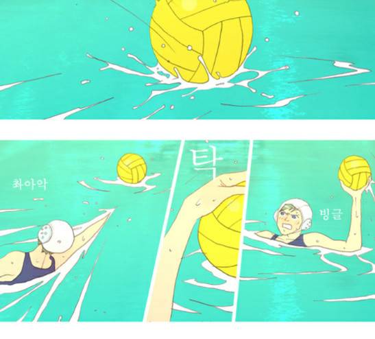두근두근두근거려 11화 7