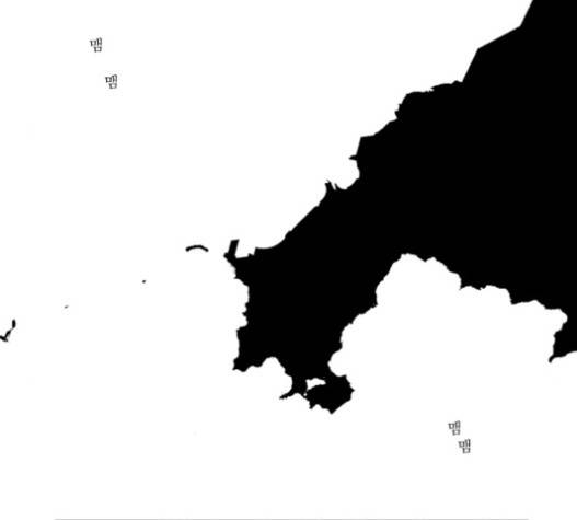두근두근두근거려 21화 13