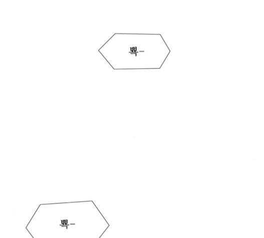 멜로홀릭 24화 10