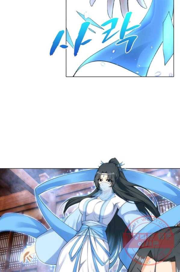 역천사신 103화 23