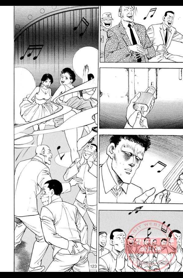 죽기 아니면 까무러치기 58화 6