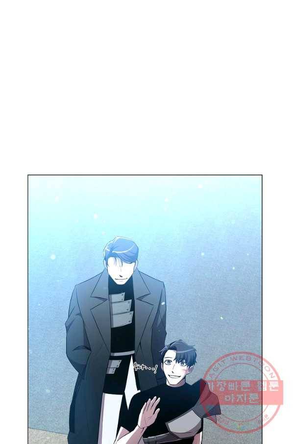 99만 전생이 날 도와줘 29화 12