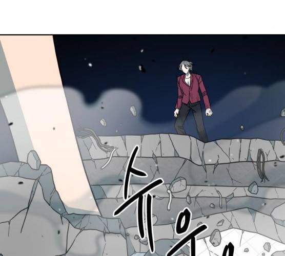 럭키언럭키 시즌2 31화 12