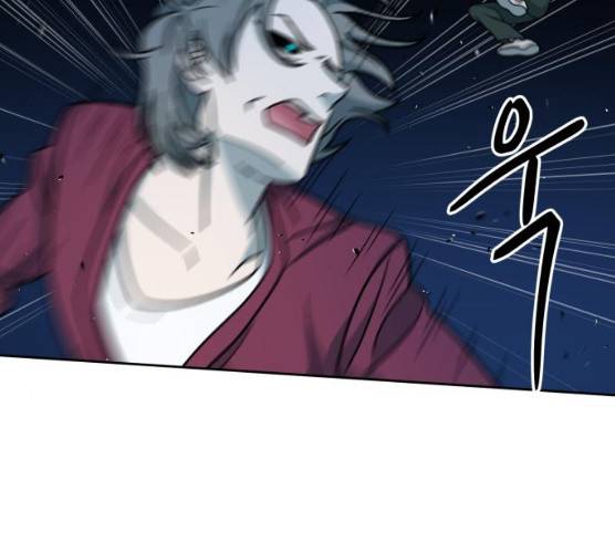 럭키언럭키 시즌2 31화 26
