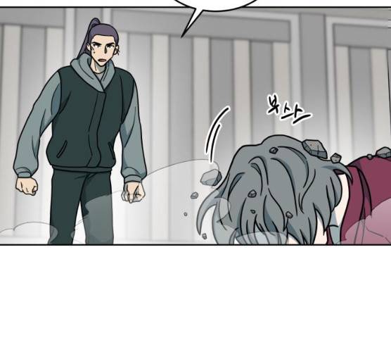 럭키언럭키 시즌2 31화 36