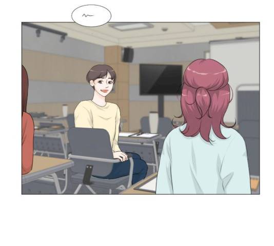 반귀 27화 2