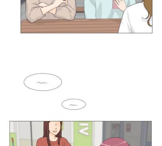 반귀 27화 6