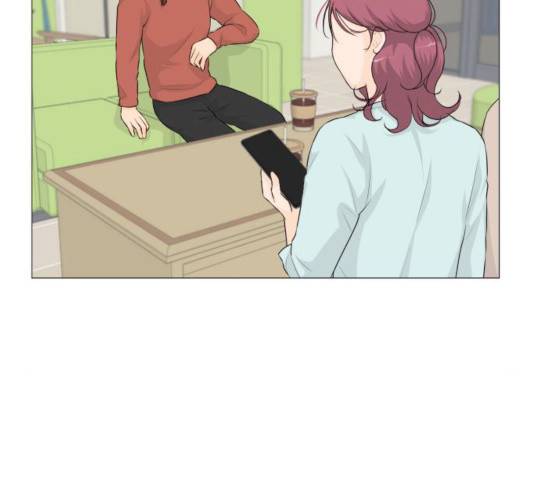 반귀 27화 7